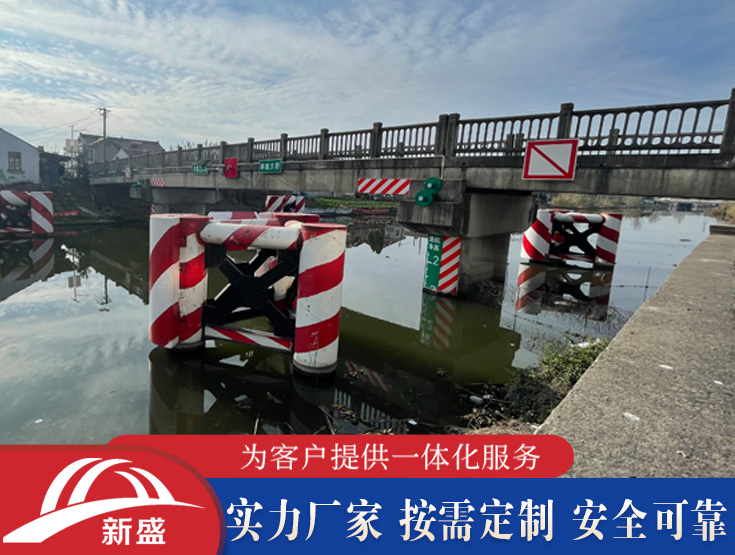 新盛钢管桩浮动式桥梁防撞设施