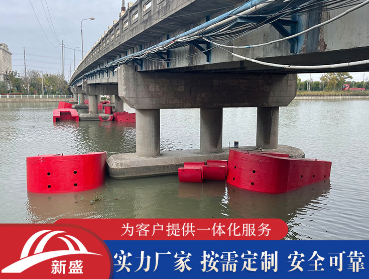 固定缓冲材料防撞装置 钢覆复合材料 认准新盛品质