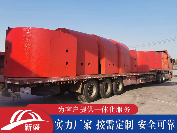 固定挂壁式桥梁防撞设施