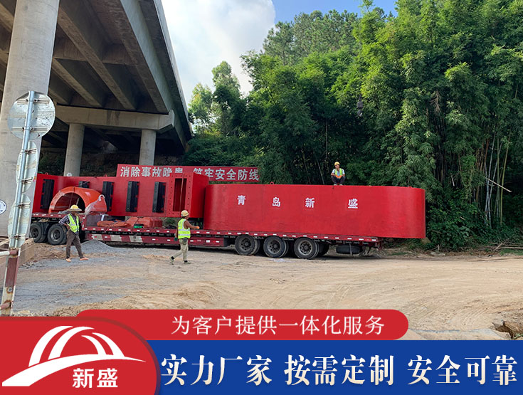 JKTX-H500复合材料防撞护舷