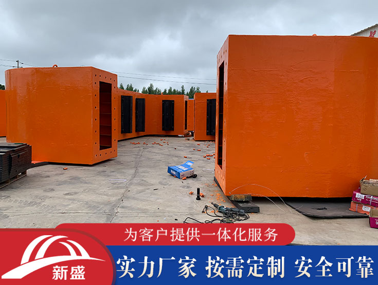 H200固定式钢覆复合材料防撞箱