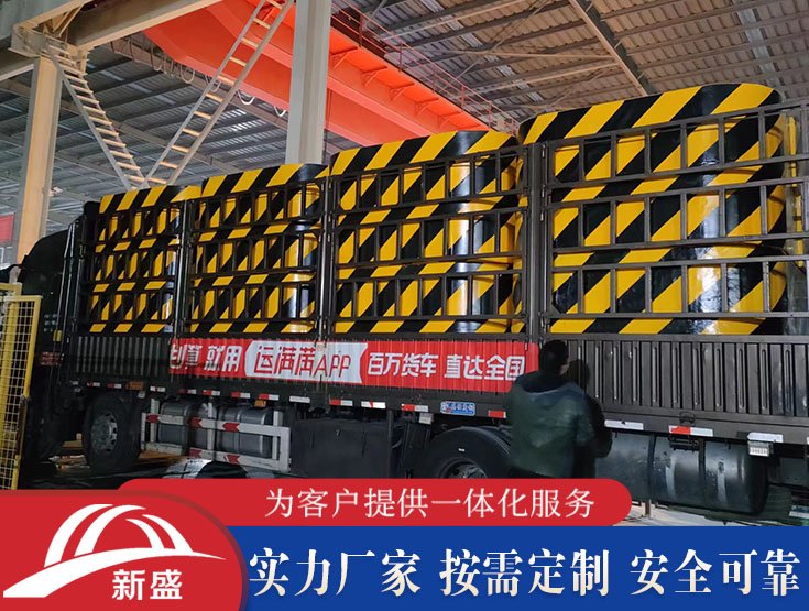青岛新盛公路桥墩黑黄相间醒目提示防撞设施设备