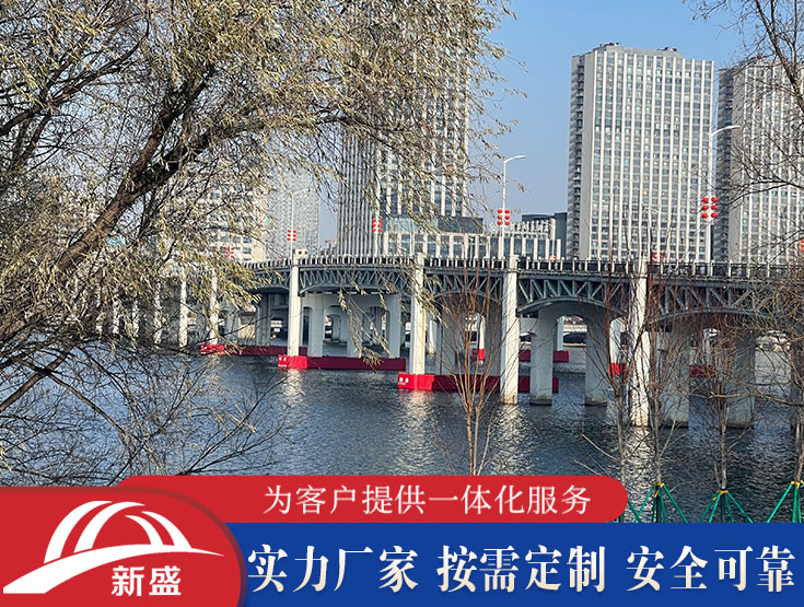 自浮式桥梁防撞设施复合材料诚信大厂，新盛品质，电话沟通