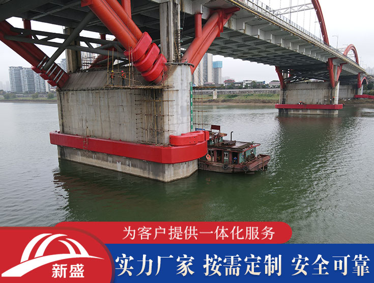 纤维复合材料防撞交通设施 桥墩、桥梁适用自浮式