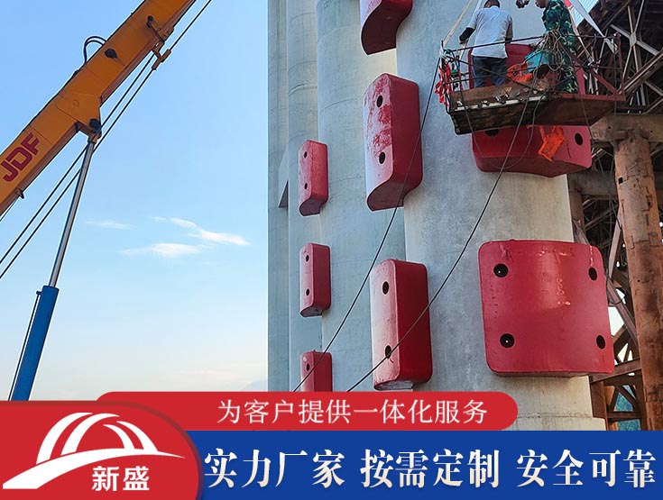 高速铁路桥涵防公路车辆撞击装置 港口用桥墩防撞护舷 支持定制 