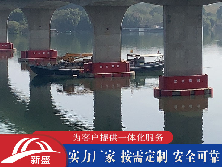 桥梁墩柱防撞设施 大桥防撞设施安装 多种型号 灵活配置