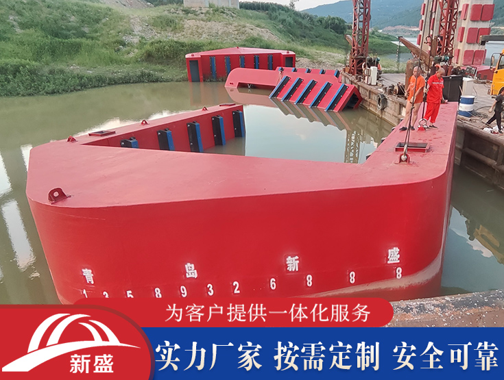 自浮式桥梁防撞设施 钢覆复合材料防撞护舷 尺寸可定制