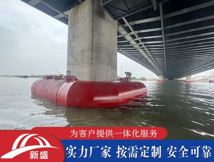 钢覆自浮式大桥桥墩防撞设施 钢制浮体材料 复合材料桥梁防撞