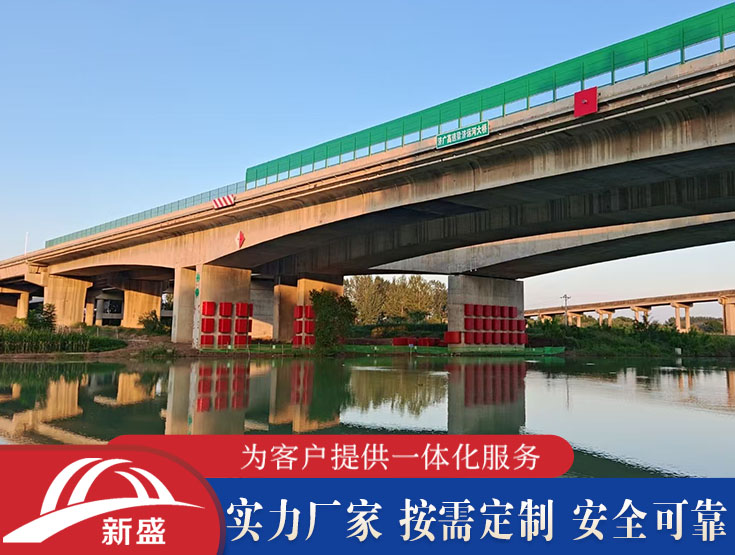 桥梁固定式防撞设施 港口用桥墩防撞护舷 可定制